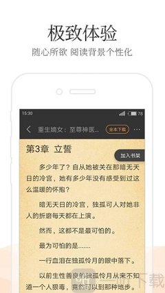 ag超玩会app